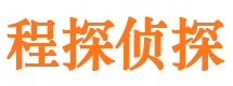 青州外遇出轨调查取证